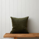 Botanical Bee Square Cushion Cover | Multi-3